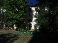 Samara, Pobedy st, house 10А. hostel