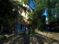 Samara, Pobedy st, house 84. Apartment house with a store on the ground-floor