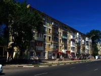 Samara, Pobedy st, house 86. Apartment house