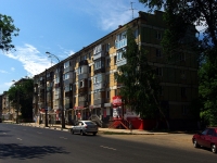 Samara, Pobedy st, house 86. Apartment house
