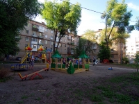 Samara, Pobedy st, house 90А. Apartment house