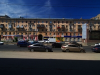 Samara, Pobedy st, house 92. Apartment house