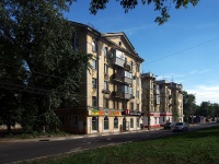 Samara, Pobedy st, house 101. Apartment house