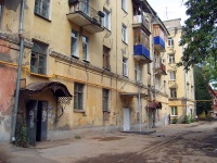Samara, Pobedy st, house 101. Apartment house