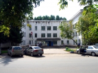 Самара, поликлиника Самарская городская больница №7, улица 3-й квартал (п. Мехзавод), дом 9