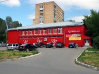 Samara, supermarket "Пятёрочка", 5th , house 8