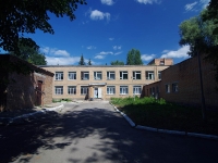 Samara, 5th , house 9. nursery school