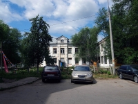 Samara, 6th , house 1. school