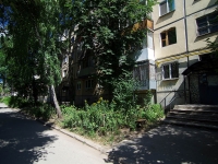 Samara, 7th , house 7. Apartment house