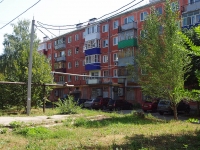 Samara, 7th , house 3. Apartment house