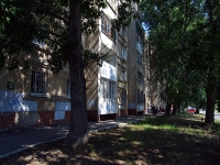 Samara, 7th , house 5. Apartment house