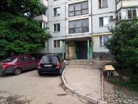 Samara, 16st , house 10. Apartment house