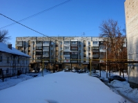Samara, 2nd , house 16. Apartment house