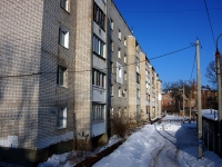 Samara, 2nd , house 17. Apartment house