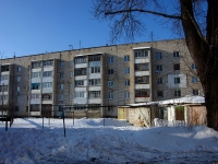 Samara, 2nd , house 17. Apartment house