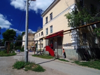 Samara, hospital Самарская городская больница №7, 2nd , house 30