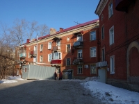 Samara, 2nd , house 50. Apartment house