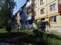 Samara, 12th district, house 1. Apartment house