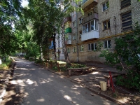 Samara,  , house 5. Apartment house