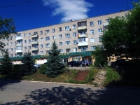 Samara, 15th district, house 1. Apartment house
