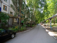 Samara, 15th district, house 5. Apartment house