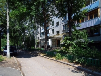 Samara, 15th district, house 15. Apartment house