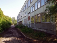 Samara, 15th district, house 20. school