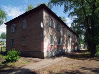 Samara, 13th district, house 5. Apartment house
