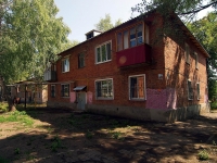Samara, 13th district, house 6. Apartment house