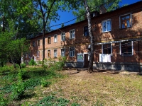 Samara, 13th district, house 15. Apartment house