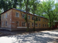 Samara, 13th district, house 18. Apartment house