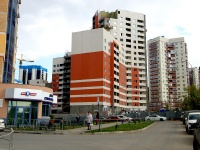 Samara, 5-ya proseka st, house 109. Apartment house