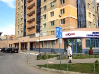 Samara, 5-ya proseka st, house 97. Apartment house