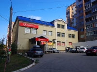 Samara, 5-ya proseka st, house 100А. store
