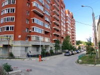Samara, 5-ya proseka st, house 102. Apartment house