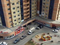 Samara, 5-ya proseka st, house 97А. Apartment house