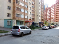 Samara, 5-ya proseka st, house 106. Apartment house