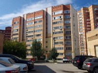 Samara, st 5-ya proseka, house 106. Apartment house