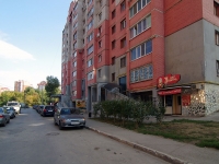 Samara, 5-ya proseka st, house 108. Apartment house