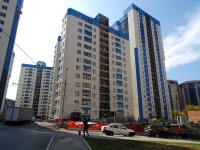 Samara, 5-ya proseka st, house 110Г. Apartment house