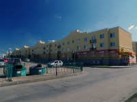Samara, Krutye Klyuchi district, house 26. Apartment house