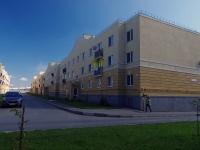 萨马拉市, Krutye Klyuchi district, 房屋 30. 公寓楼