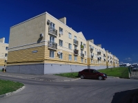 Samara, Krutye Klyuchi district, house 30. Apartment house