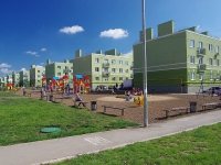 Samara, Krutye Klyuchi district, children's playground 