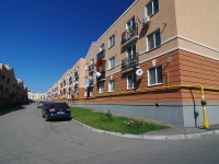 Samara, Finyutina Blvd, house 69. Apartment house