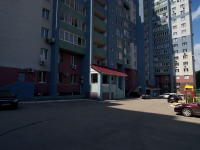 Samara,  , house 250. Apartment house