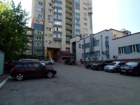 Samara,  , house 250. Apartment house