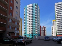 Samara,  , house 108. Apartment house