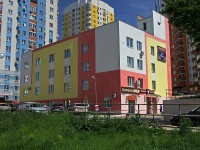 Samara,  , house 110. Apartment house