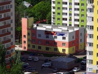 Samara,  , house 110. Apartment house